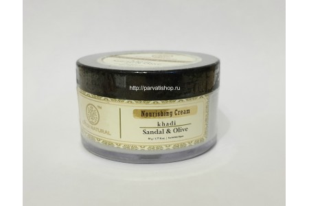 Крем для лица питательный Сандал с Оливой, 50 мл, Sandal & Olive Herbal Nourishing Cream, 50 ml, Khadi