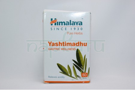 Яштимадху, лечение жкт, 60 таб, производитель Хималая; Yashtimadhu, 60 tabs, Himalaya