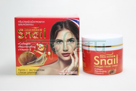 Улиточный крем с Коллагеном и Витамином "Е Royal Thai Herb Cream"100 грамм