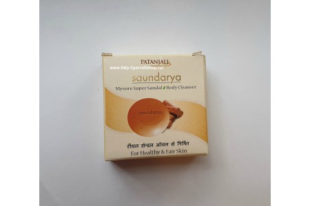 Мыло для лица и тела Майсурский сандал/ Divya Patanjali Saundarya Mysore Super Sandal Body Cleanser/75 грамм
