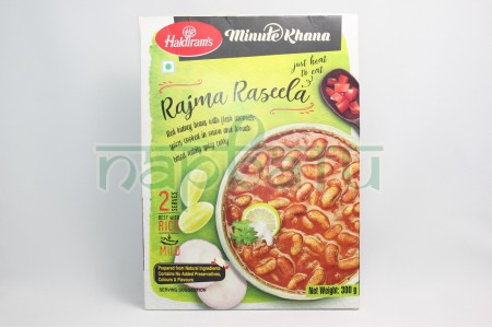 Блюдо Готовое вкусное  " Rajma raseela", 300 гр