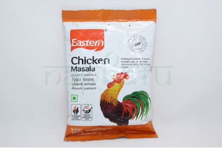 Приправа для курицы "Eastern Chicken Masala", 100 грамм