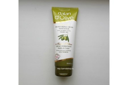 Крем для рук и тела, увлажняющий "Dalan D'Olive Olive Oil Moisturizing Cream Hand & Body..250 грамм